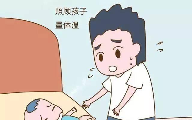 孩子发烧了要用冷毛巾敷吗