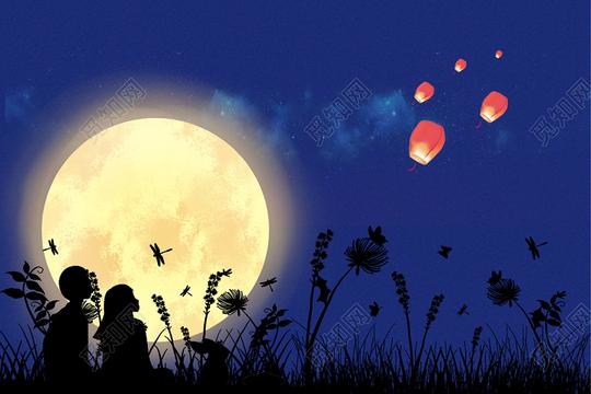 星空唯美中秋节月亮人物剪影孔明灯素材
