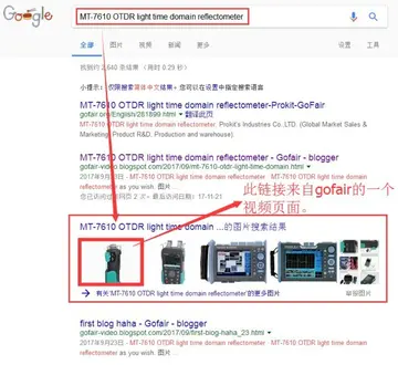 谷歌的安全码在哪 谷歌的插件在哪里