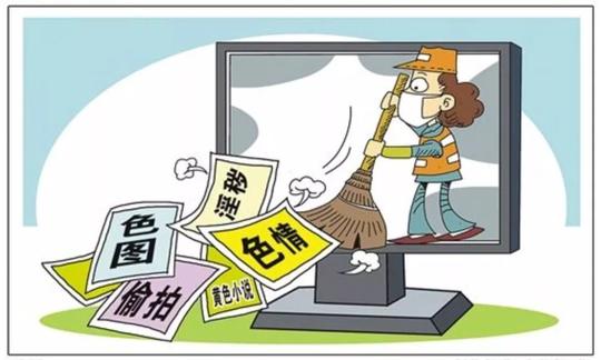 广西这个网站传播淫秽视频被查，会员多达5万余人!