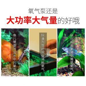 气泵氧气泡器增充养鱼全渔具泵石套装加氧泵鱼缸汽泡无声养气泵