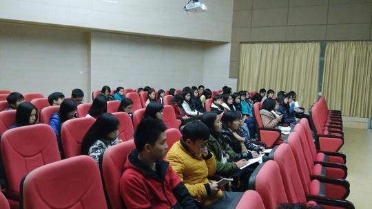"加博汇杯"广东省大学生电商创业大赛参赛选手培训大会(第一期)