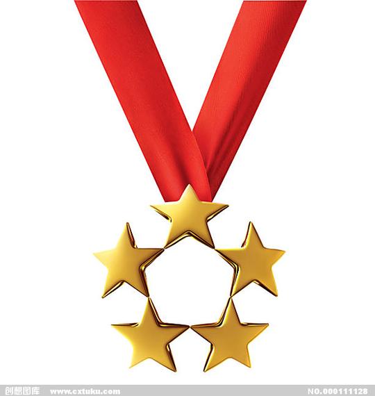 星星,五星,五星红旗,五星旗,五星企业,五星星,五星a3,五星logo,五星