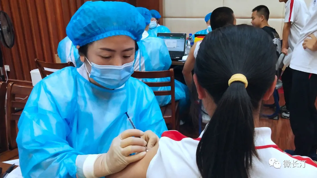 异地能给孩子接种疫苗吗