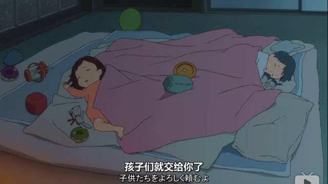 意外怀孕了怎么办