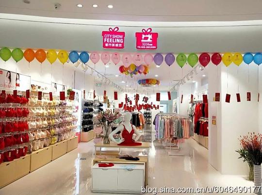 仍有大片的发展空间,再加上需求大,品牌众多,因而做内衣生意是2018年