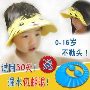 夏季怎么让孩子乖乖的洗头