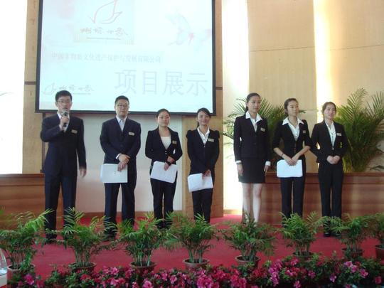 "挑战杯大学生创业大赛"是由共青团中央,中国科协,教育部和全国学联