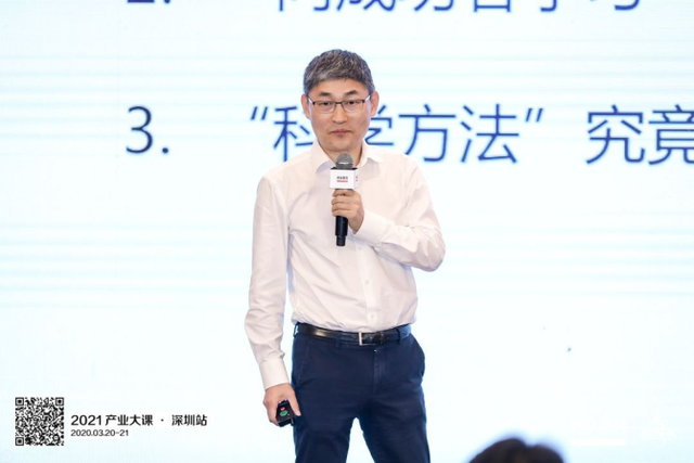 孩子个字增长的太慢怎么办