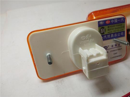 厂支架解放领航版车厢j6边侧标配件jh6灯原侧灯灯志边灯解放j6p