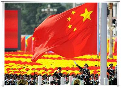 1号中国国旗五星红旗飘旗彩旗户外旗