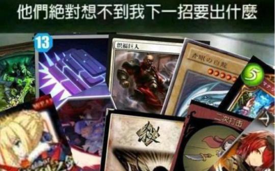 fistfuloffrags素材大杂烩