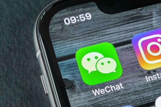 微信超强小工具合集,无水印下载抖音短视频
