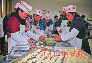 沙县免费为贫困户提供小吃技能培训及创业指导