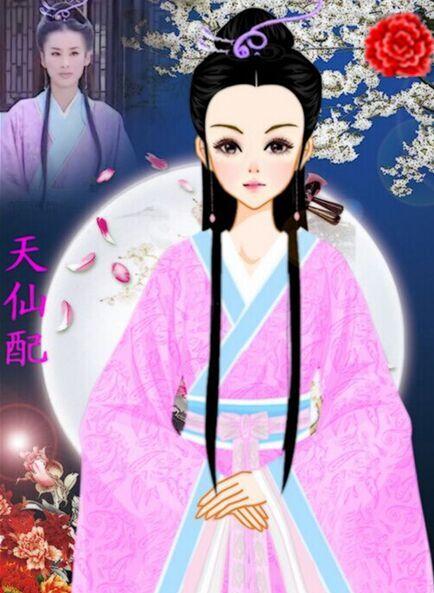 作者:呮湜无情dě眼涙内容:天仙配,七公主【有素材误删】发布