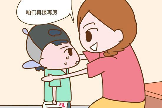 鼓励和表扬原来这么大的差别