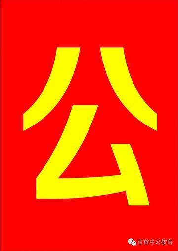 创业项目评估论文