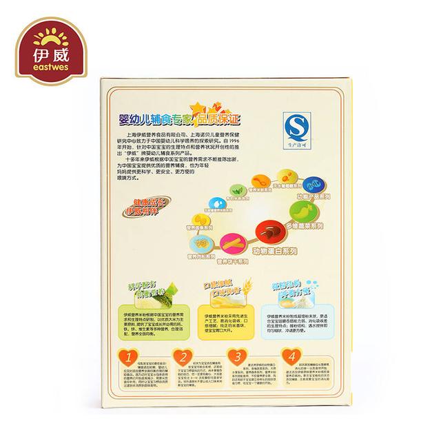 宝宝辅食添加应分为5个阶段