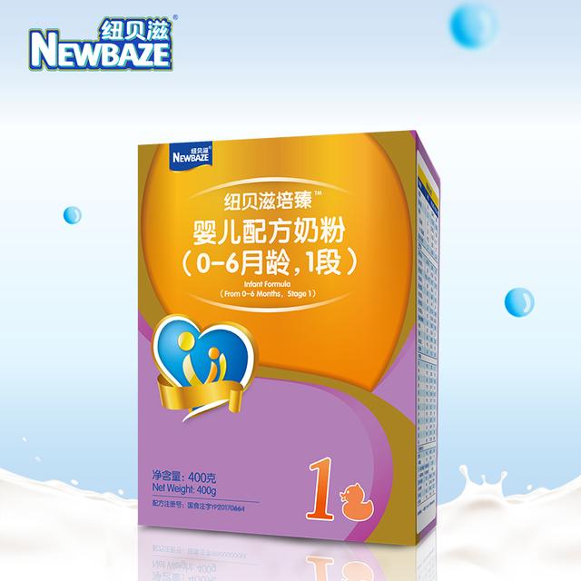 孕期要喝多少牛奶