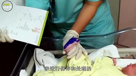 新生儿出生后为什么要留脚印