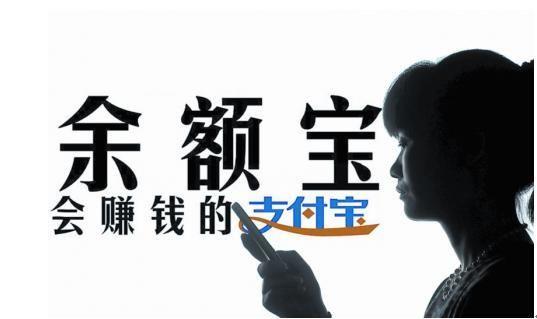 支付宝借呗额度提高?这样做提额又加芝麻分