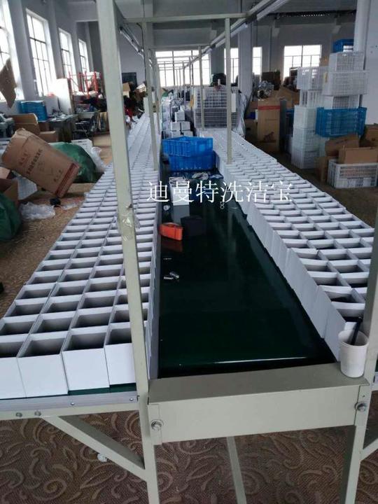 净水康洗洁宝没有生产厂家厂家在浙江永康锐迈电器