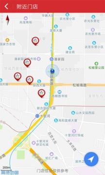 一天赚3000偏门