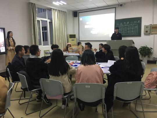 寓教于乐,沙盘模拟基本企业周期——创新创业训练营第