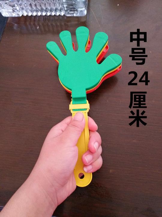 。29cm玩具娃娃器小手拍巴掌鼓掌拍娃娃拍手拍手拍掌娃娃手掌大号