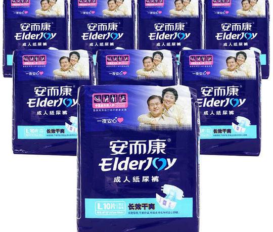 安而康成人纸尿裤加盟店