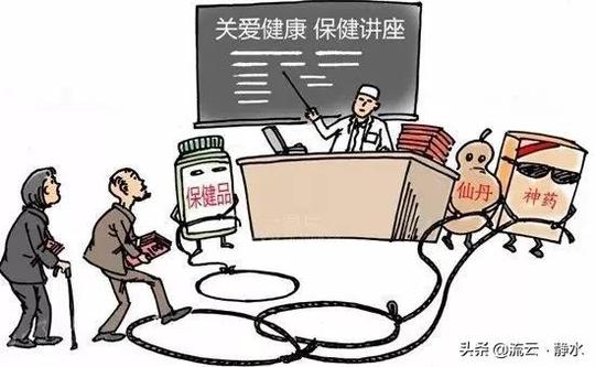 赚快钱的偏门职业(一天挣300-500的方法)