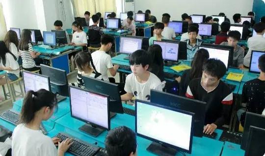 电商创业定向就业班