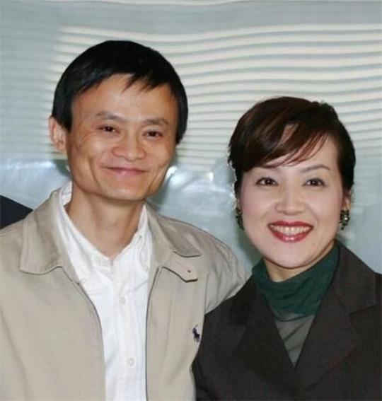 马云和荒木由美子