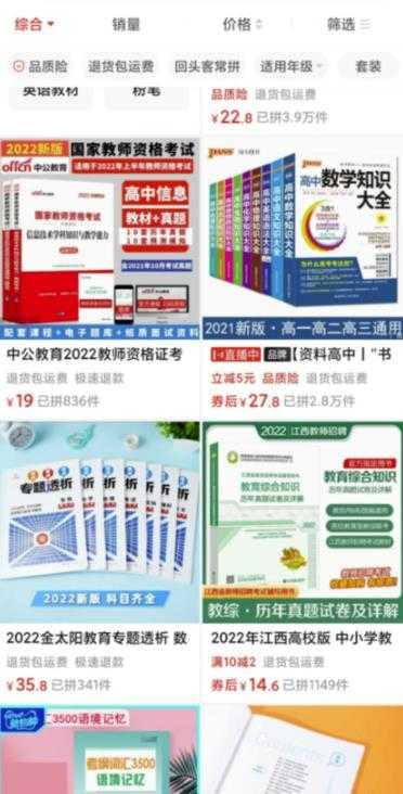 145829iamc666jt6y60jy0.jpg