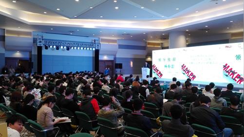 平台总结:乔杰创创业服务公益平台的介绍和总结报告