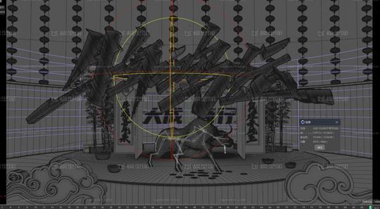 牛年新年拜年动画落版c4d工程