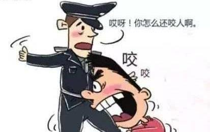 喝酒误事.jpg