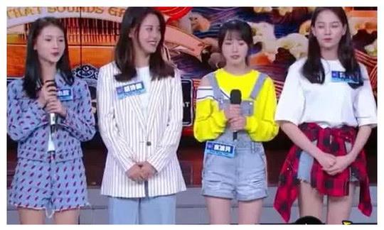 “湖南闺蜜团”自诩全网第一，上《快本》暴露真实颜值，有资本!