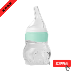 宝宝不吃药可以冲到奶粉里喂吗