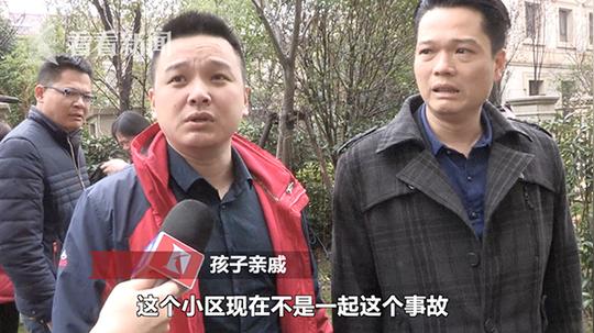 视频｜8岁男童遛狗从采光窗跌落身亡安全隐患如何杜绝