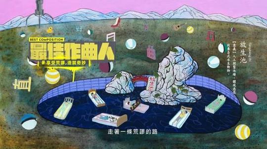 动态影片:还有部分就不一样放出来了大家看小图吧设计师碰上抖音