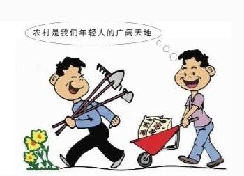 年轻人农村创业好项目_适合年轻人在农村创业的好项目