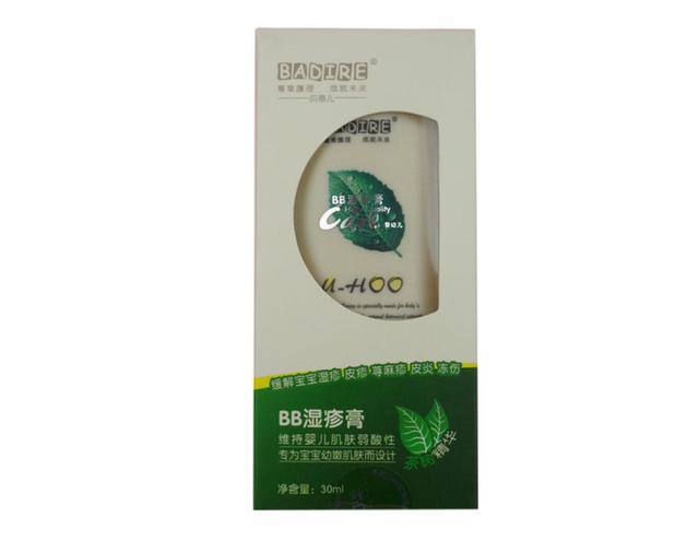 导致宝宝尿布疹的原因有哪些