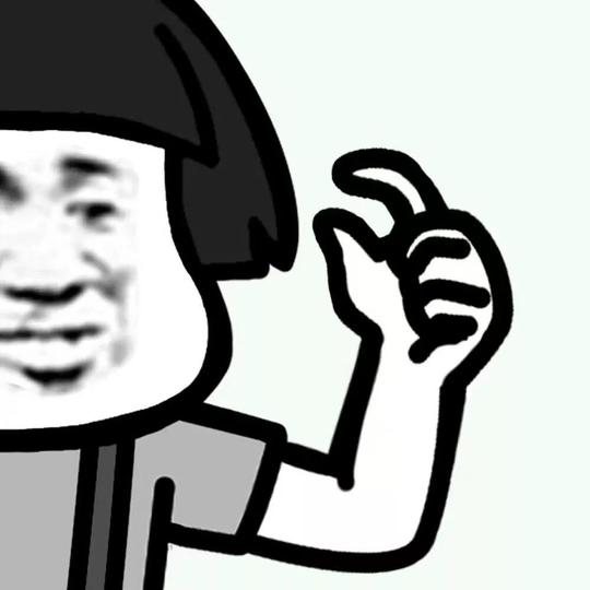 以上就是有关抖音我有一点点想你表情包图片的全部内容了