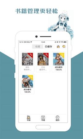 手机游戏下载网