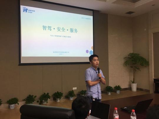 数位浙江大学博士组成创业团队,致力于在传统机械制造产业的信息化