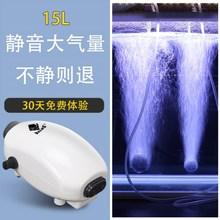 大功率水族箱鱼缸增氧泵气泡造景无声氧气泵金小型家用养鱼充氧机