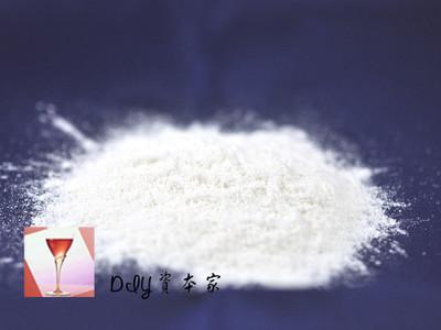 diy资本家冰晶形成剂avc无需中和凝胶剂美国clariant30g