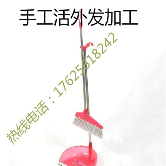 适合年轻人创业项目扫把加工手工活外发加工回收