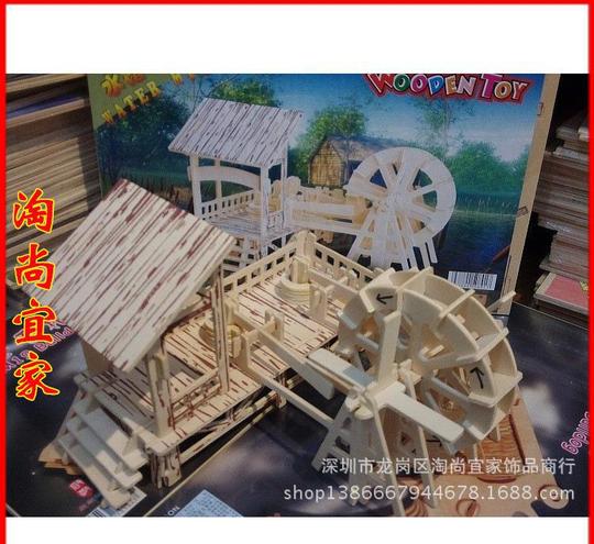 3d立体拼图木质模型玩具创业地摊货水椿坊产品,图片仅供参考,正厂3